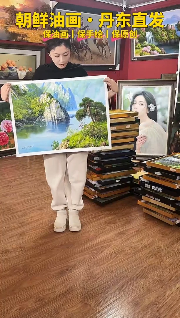 油画【62号】约50*70cm丨朝鲜原创纯手绘孤品油画丨顺丰包邮
