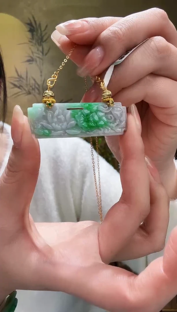 颈饰未镶嵌翡翠吊坠