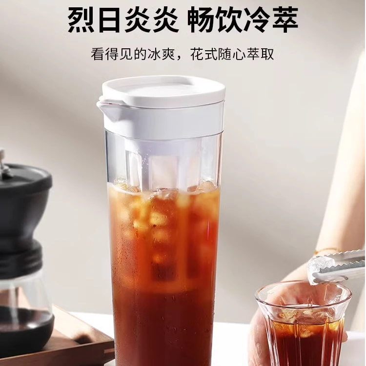 Mongdio冷萃壶大容量冷泡咖啡壶玻璃冷萃瓶家用冷泡果茶壶冷萃杯