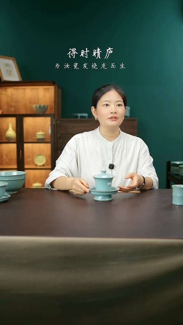 其他李布托精品三才马蹄盖碗62