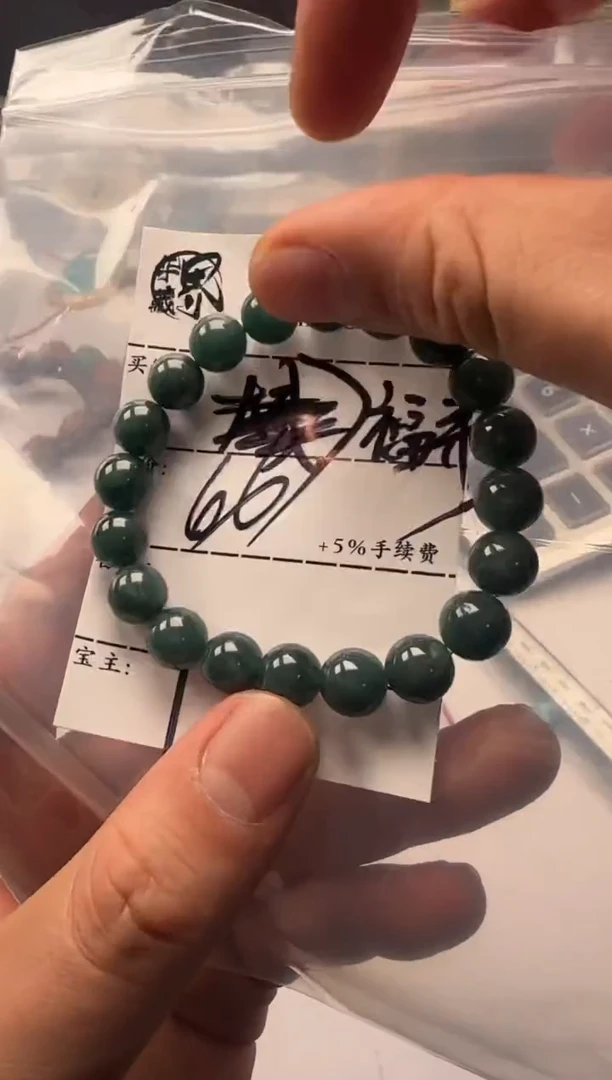 【闪购商品】玛瑙/玉髓手串未镶嵌玛瑙手串手串11