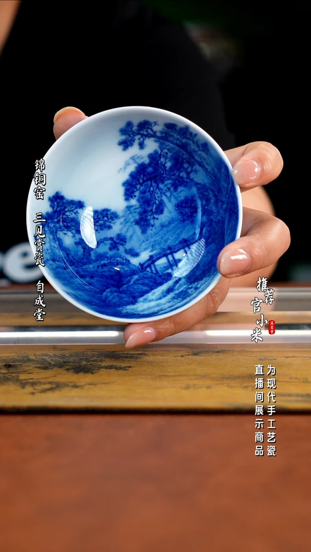 王祖京老师  作品