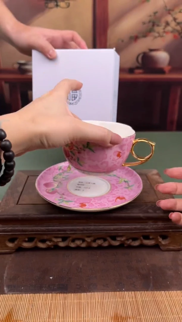 【闪购商品】顾德茶器福利闪购链接