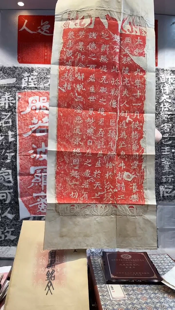 昌化石印石11111