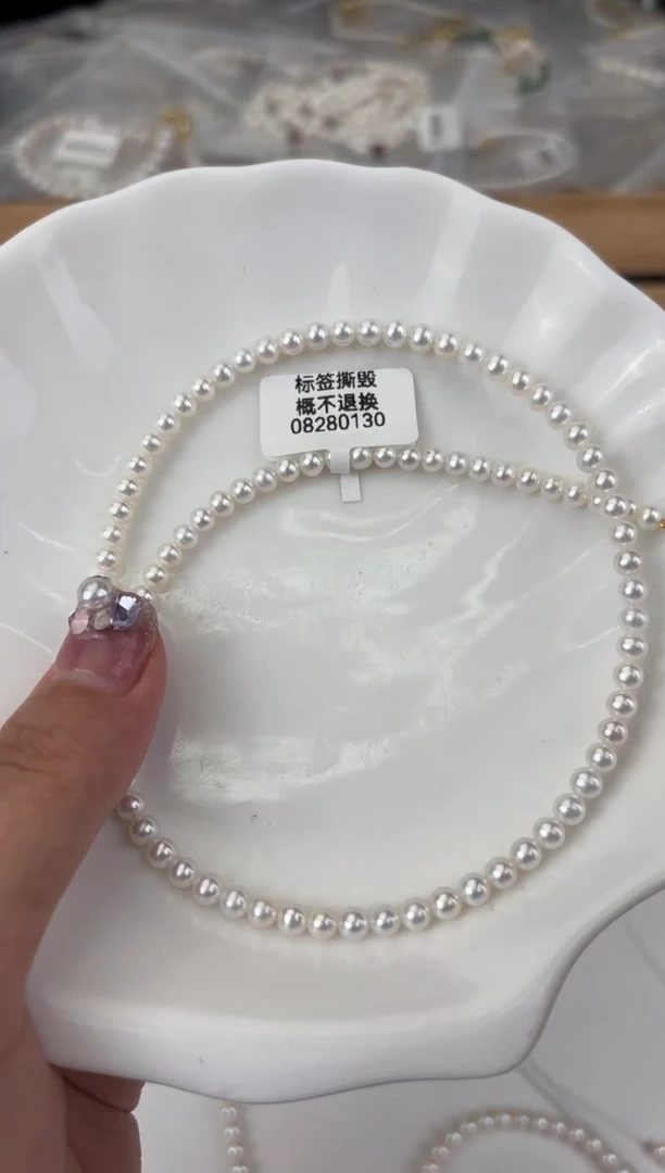 未镶嵌1淡水珍珠1