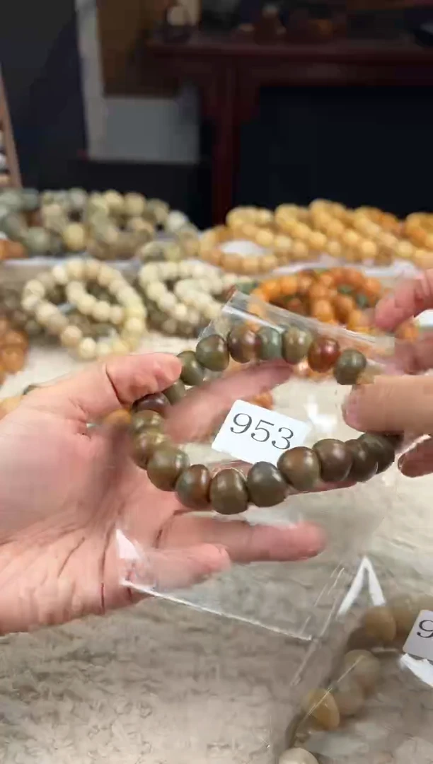 【闪购商品】菩提根/象牙果手串15大肠（953）