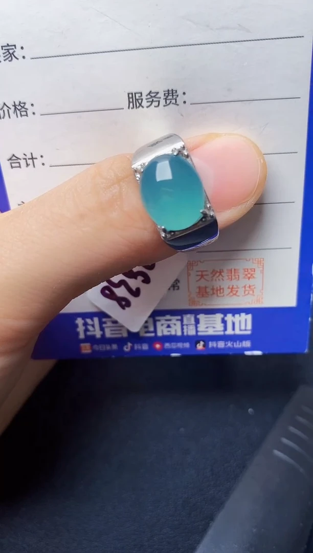 翡翠戒指银S925镶嵌2222222222