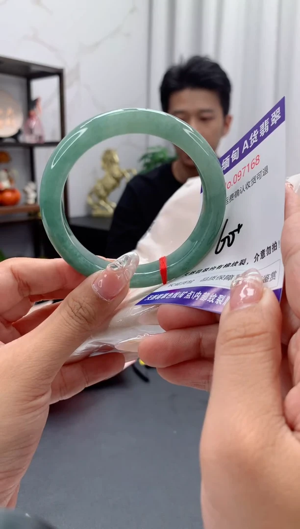 未镶嵌手镯翡翠天然缅甸A货翡翠