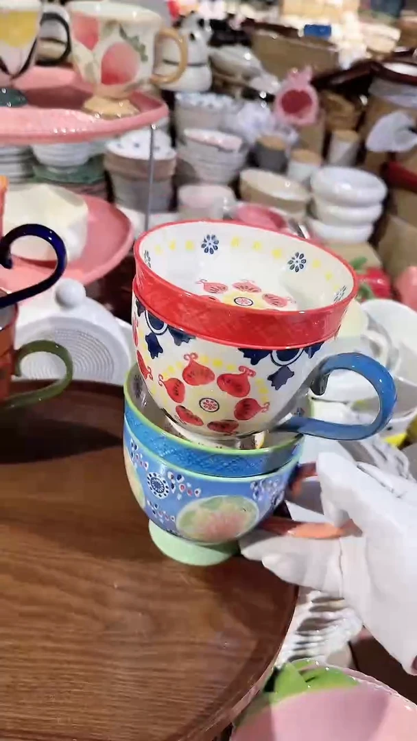 碗杯碟4件套不带木托盘微瑕 凑满20元包邮