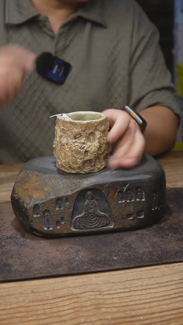 甘石陶艺贰悦老师933