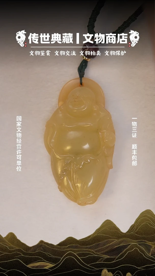 铜用****11111111111111111111