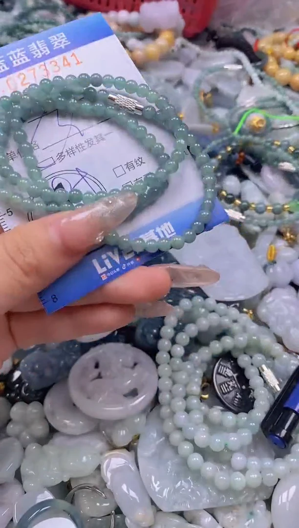 翡翠未镶嵌颈饰闪购0273341多样性发其一