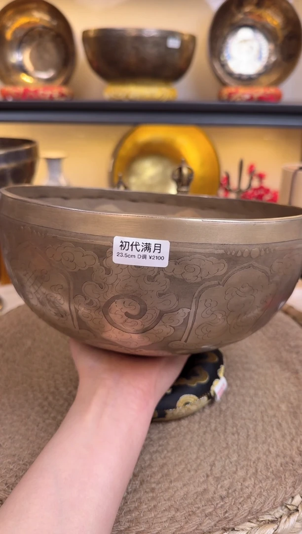 【闪购商品】876596779679679679