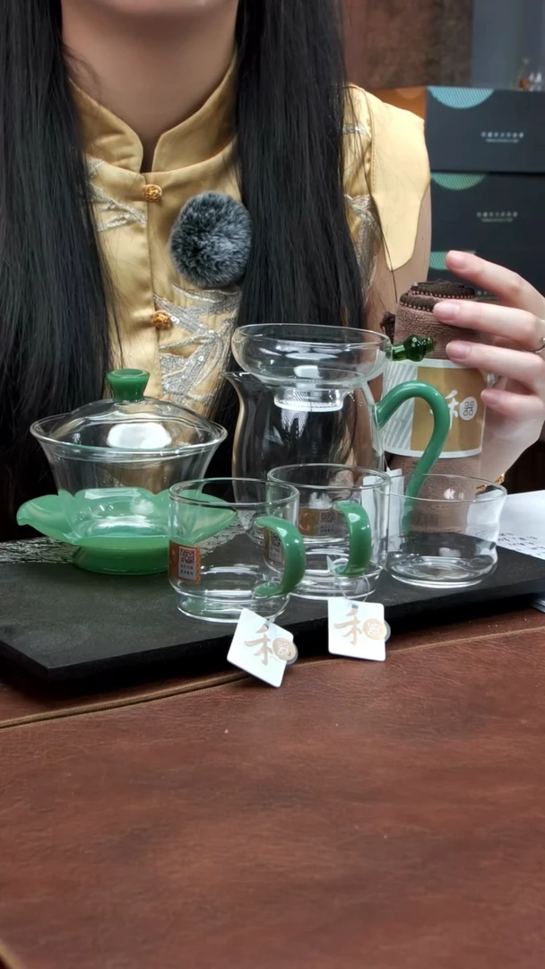 荷叶+慕然+逸杯一对翡翠玉+奉珠激光湖绿+茶巾