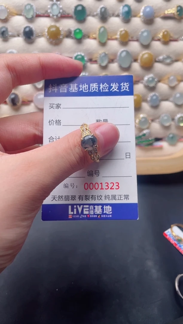 翡翠戒指银S925镶嵌.......