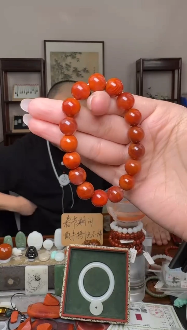 【闪购商品】南红玛瑙挂件未镶嵌2401