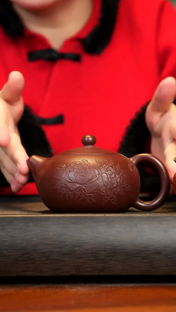 【闪购商品】紫砂茶壶念一紫砂 西施200cc