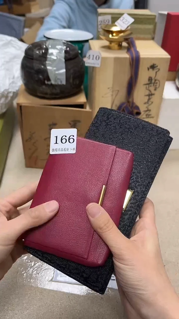 中古回流产品 看好下单103