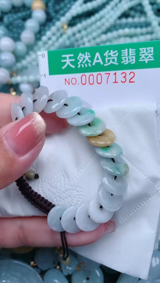 【闪购商品】翡翠颈饰未镶嵌.0007132