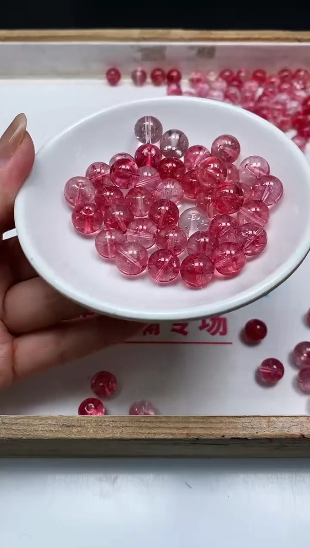 未镶嵌颈饰水晶B989 红幽灵10mm20个18元