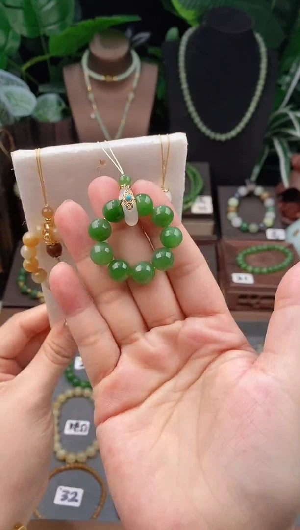 【闪购商品】和田玉（碧玉）挂件未镶嵌10m碧玉手机链