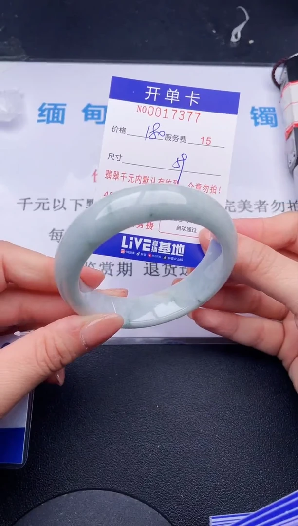 【闪购商品】77拍哪个发哪个图片为准