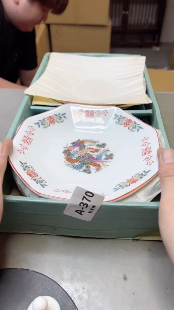 【闪购商品】瓷片370聚宝缘二号店