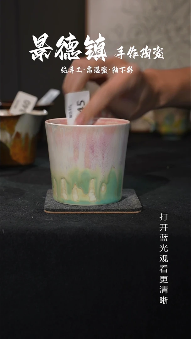 原创景德镇手工高温陶瓷345