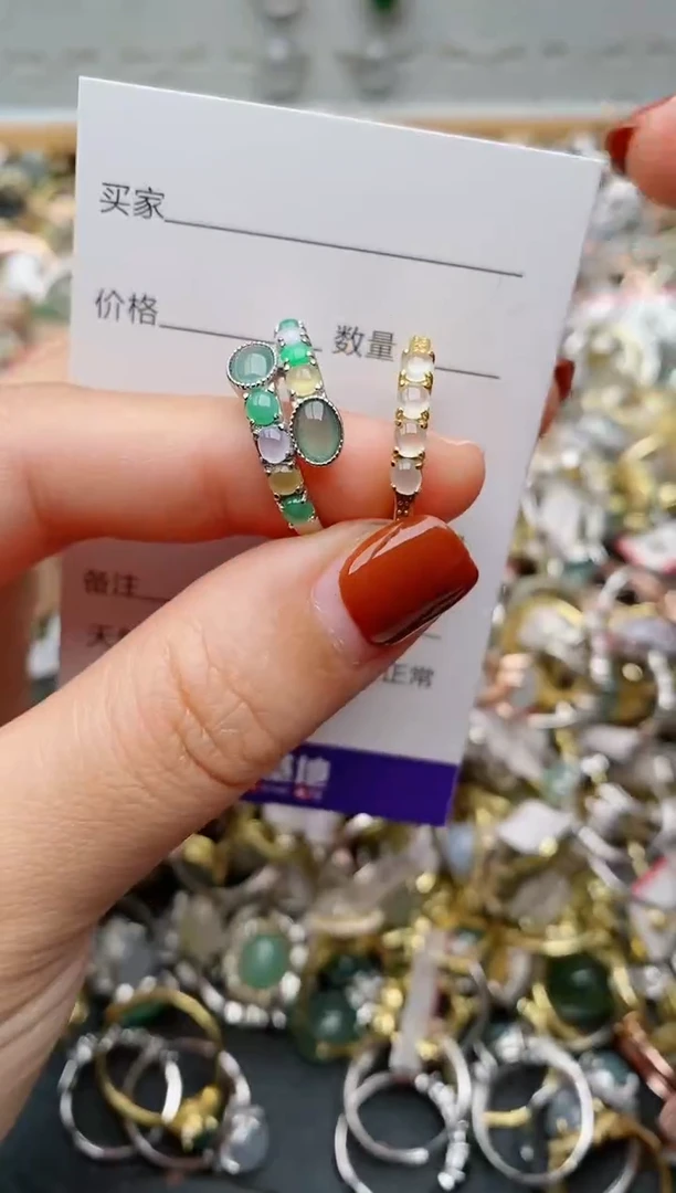 银S925镶嵌戒指翡翠.6677