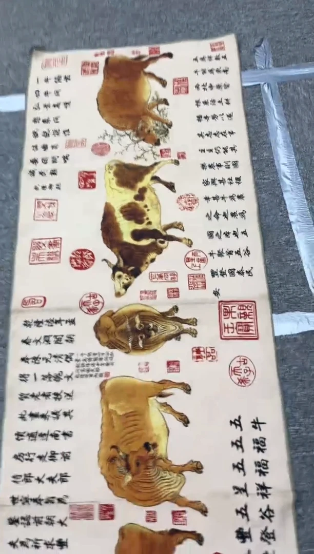 【闪购商品】刺绣333333333333333