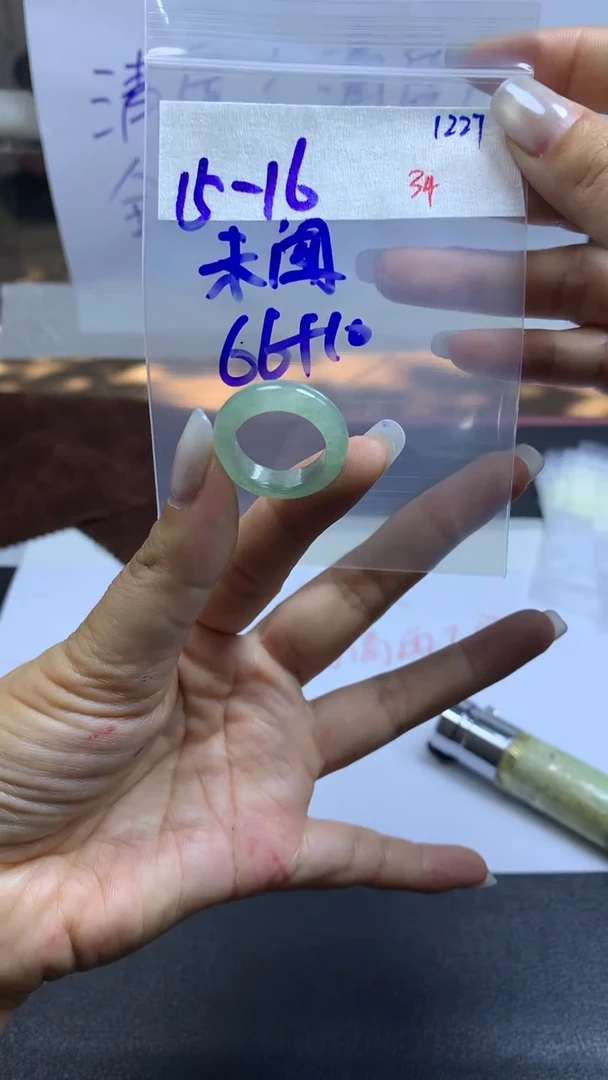 未镶嵌定制翡翠未***＊毛货需精细抛光拍一发一