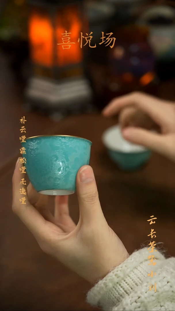 【闪购商品】YLYJ0010YLYJ0010