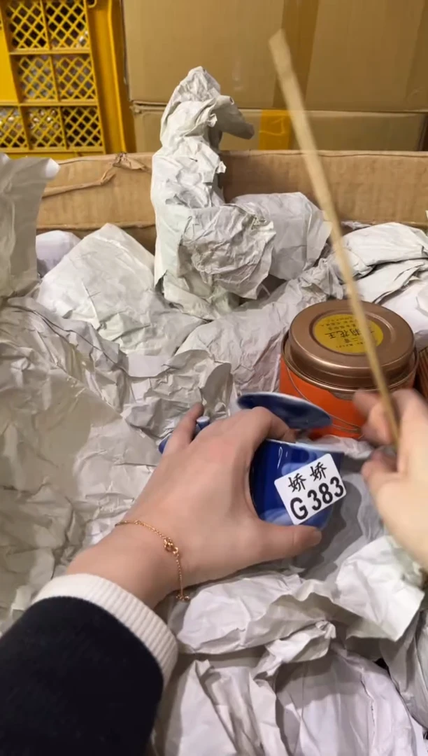 瓷片坐***时383 坐看云起时 坐看云起时 坐看云起时