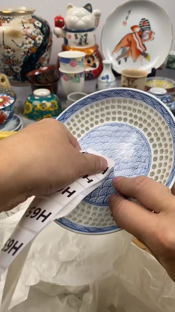 【闪购商品】瓷片652瓷器瓷片茶周边