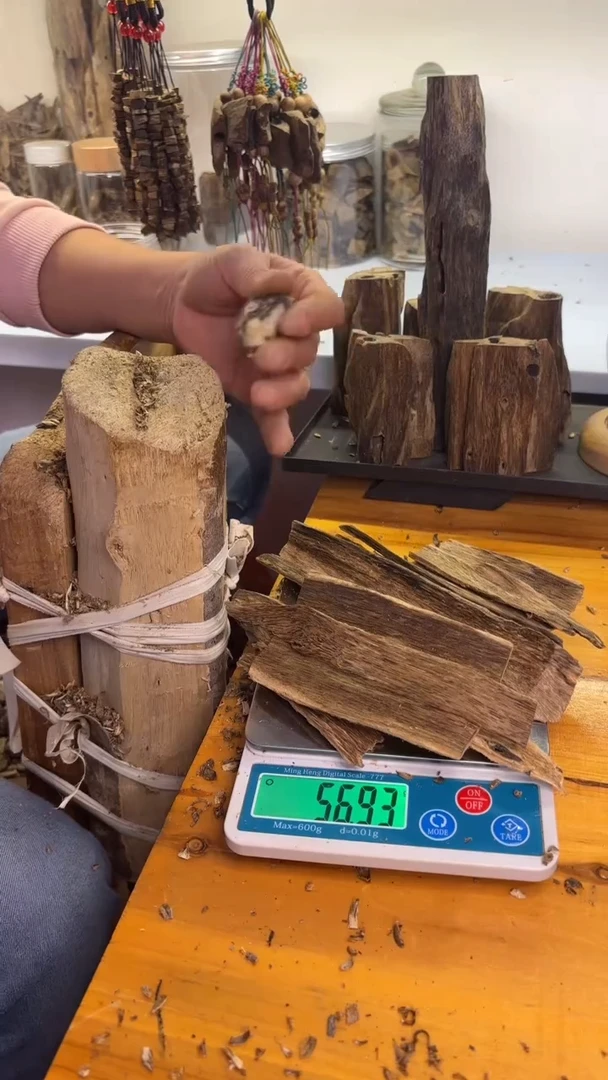 沉香沉香碎屑乌身圆叶品种56克