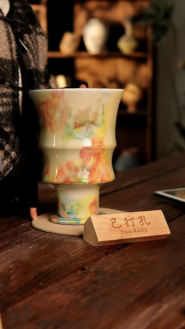 摆件5-270高29口20误差2已打孔