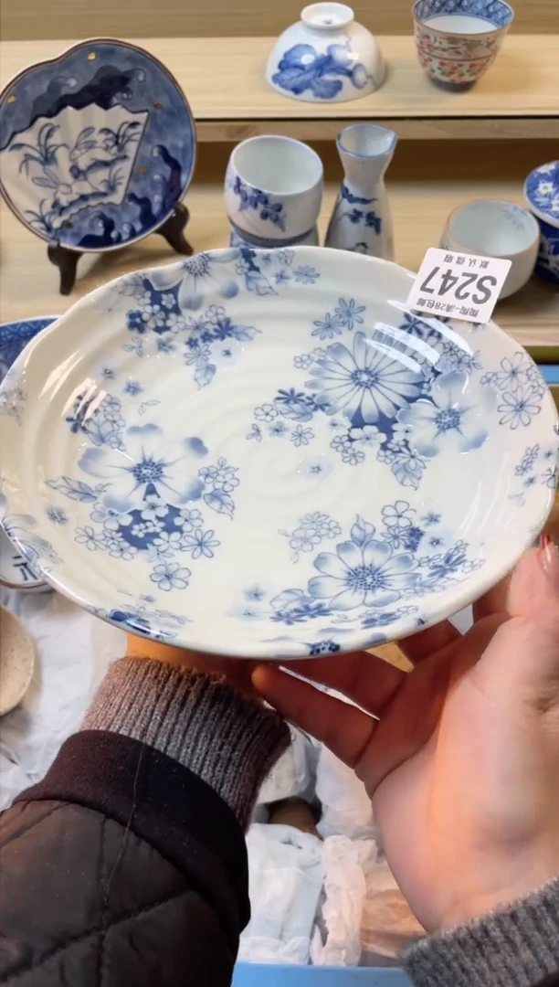 【闪购商品】杯满28包邮瓷器瓷器S247