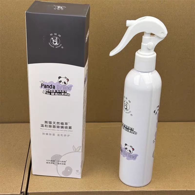 天然植萃温和喷雾