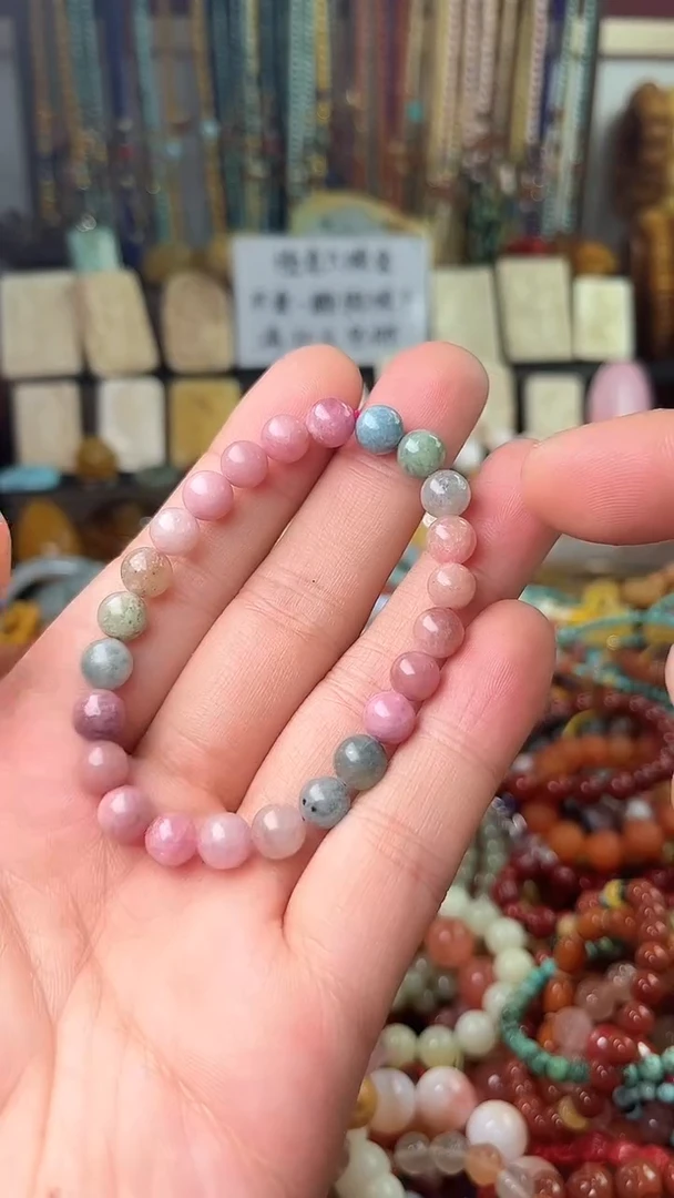 【闪购商品】碧玺.未镶嵌（一物一件）5953