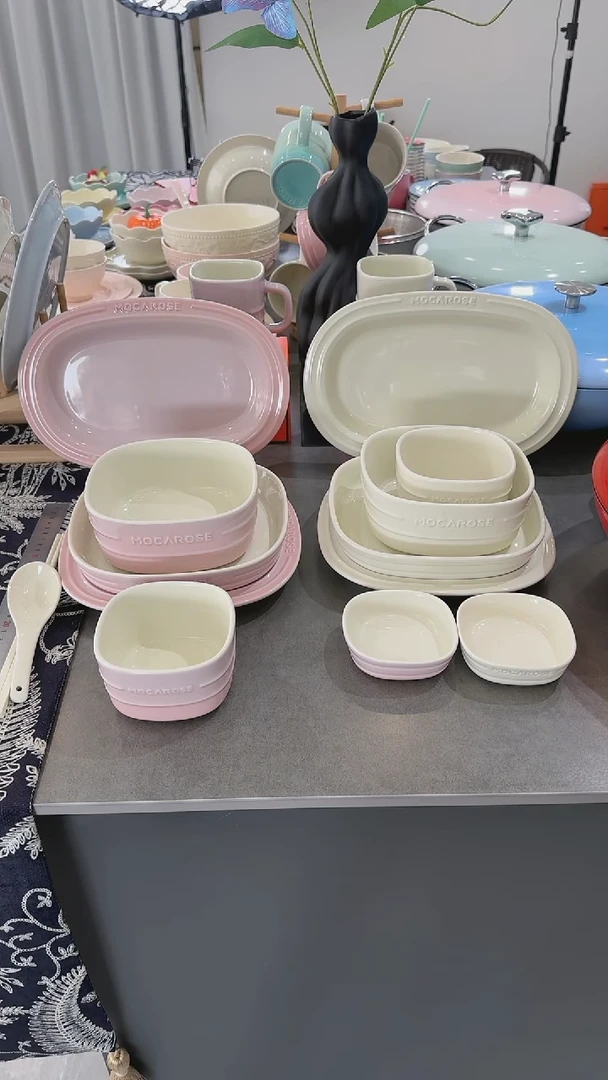 【闪购商品】瓷1个装方形樱花粉小碗10.5cm