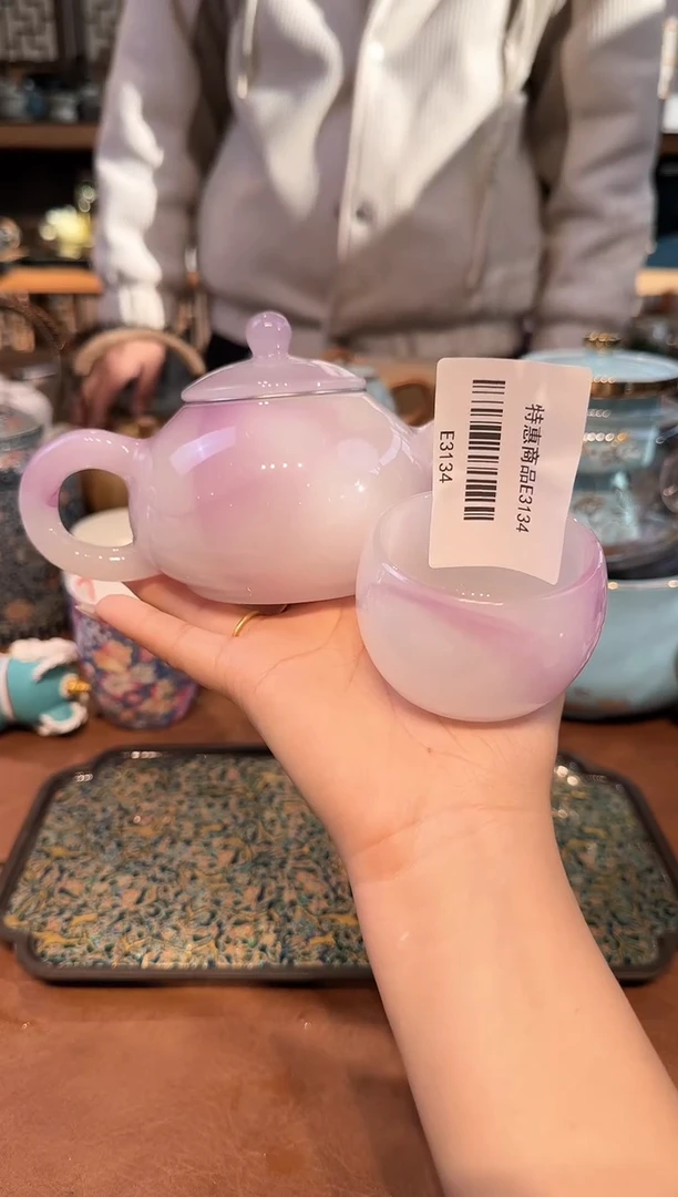 【闪购商品】不带茶盘不带礼盒@@e3134