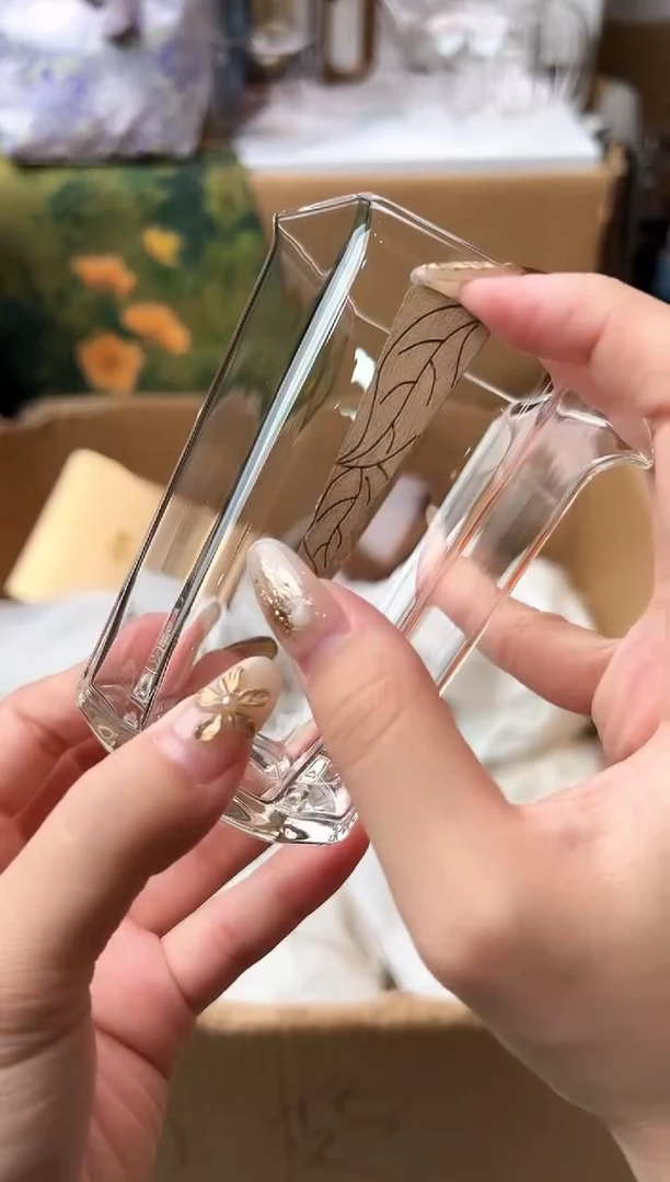 禾墨 木辰茶海 透明色