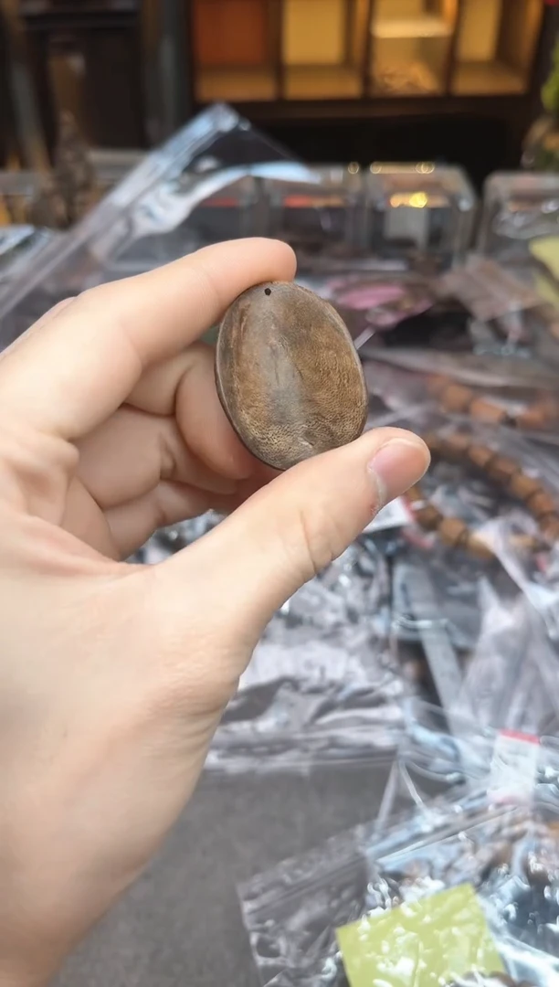 【闪购商品】沉香吊坠129号达拉干吊坠多样性发货1个