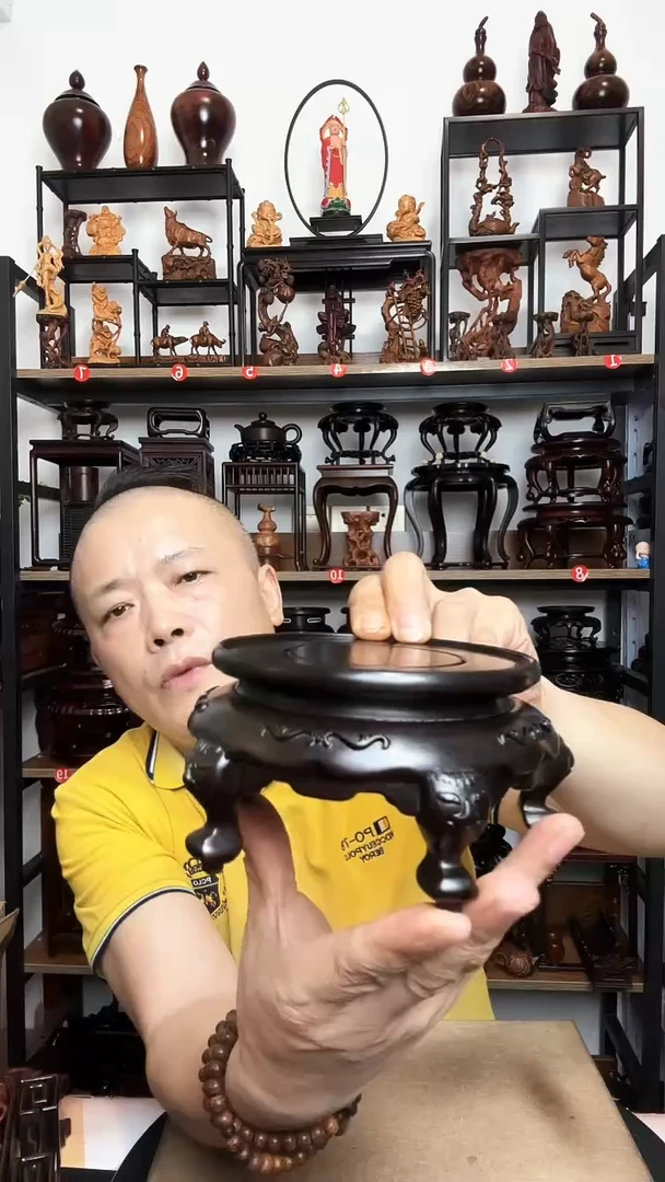 底座底座底座内径11.5