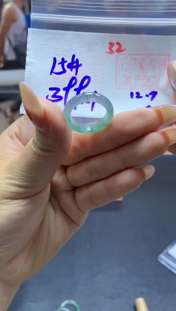 未镶嵌定制翡翠戒圈#399元-毛货需精细抛光