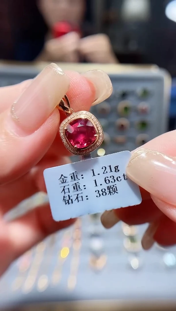 18K金镶嵌颈饰碧玺1.63.