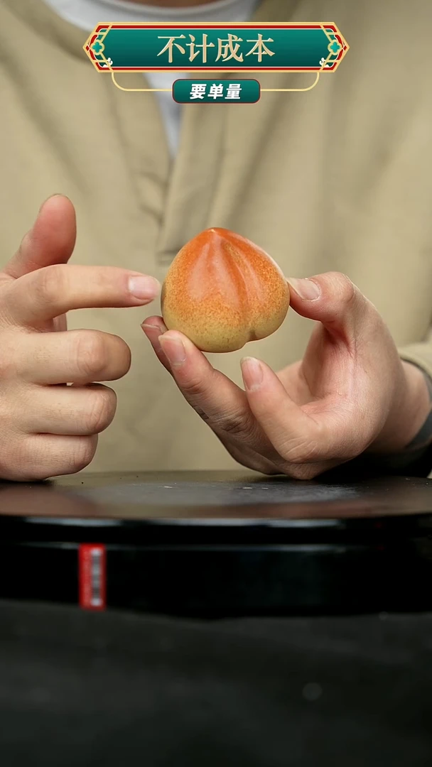 【闪购商品】宜兴原矿高端紫砂