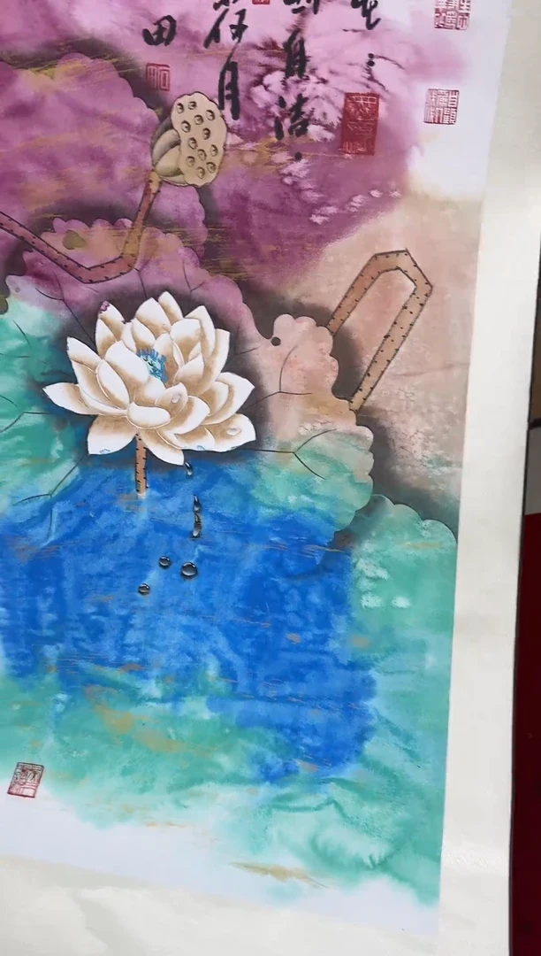 国画  沈石田老师国画真品