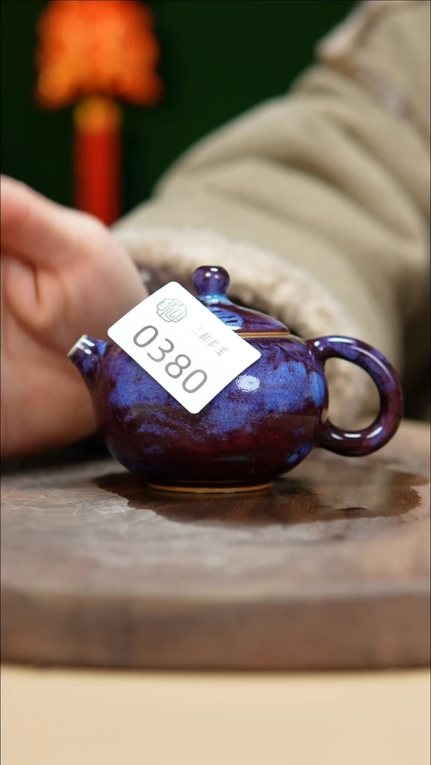 【闪购商品】【郑在说瓷】﹣郑郑 -380