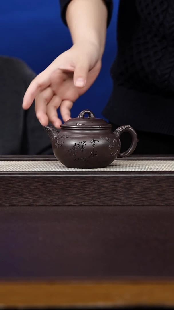 茶壶紫砂紫砂43